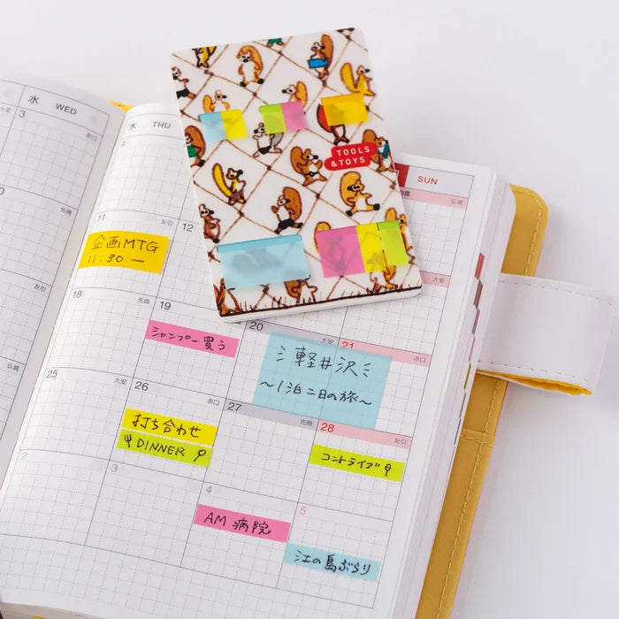 100%ORANGE: Hobonichi Translucent Sticky Notes (Taking a Break) ,  2026 Hobonichi Accessories