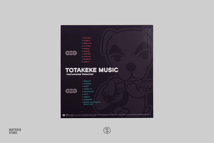 Animal Crossing (Nintendo Soundtrack): Totakeke Music Instrumental Selection (1xLP Vinyl Record)