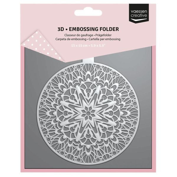 Christams Bauble - 3D Embossing Folder
