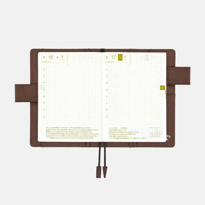 Classic Fabrics: Wildflowers [Hobonichi Original (A6) Techo Cover] (Cover Only)