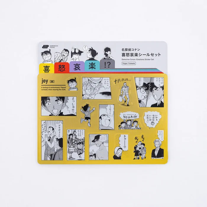 Detective Conan: Detective Conan Emotions Sticker Set,  2026 Hobonichi Accessories