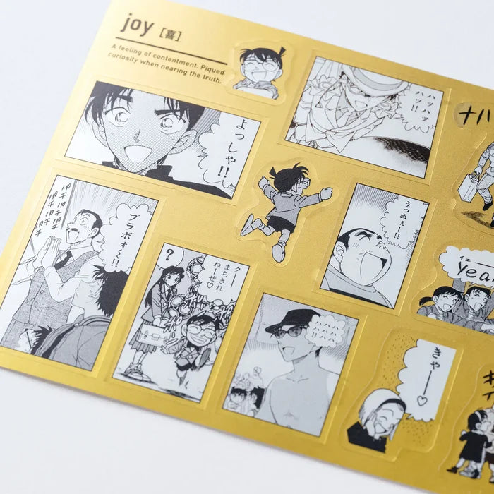 Detective Conan: Detective Conan Emotions Sticker Set,  2026 Hobonichi Accessories