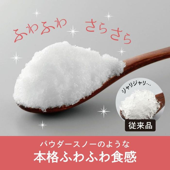 DOSHISHA Electric Fluffy Shaved Ice Maker - DCSP-20 -