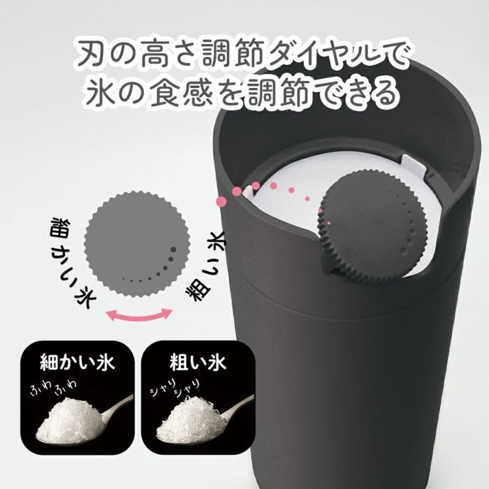 DOSHISHA Stick-Type Electric Fluffy Shaved Ice Maker - DHCI-B5BK - Black
