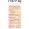 Flags & Frills  Gold Alpha Thickers