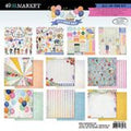 It's Your Day - All in One Kit