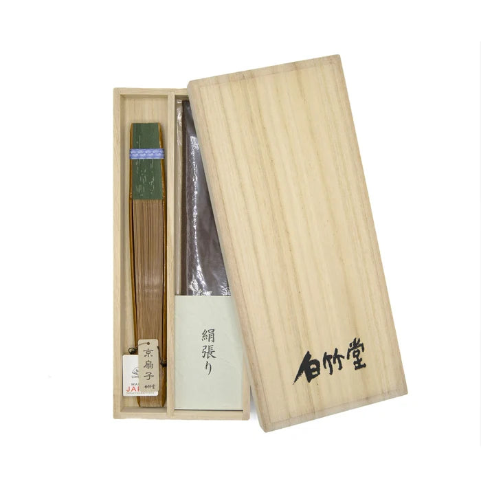 Kyo-sensu (Japanese folding fan) for Men - Dragonfly - , Made in Kyoto, Japan , Kyoto sensu