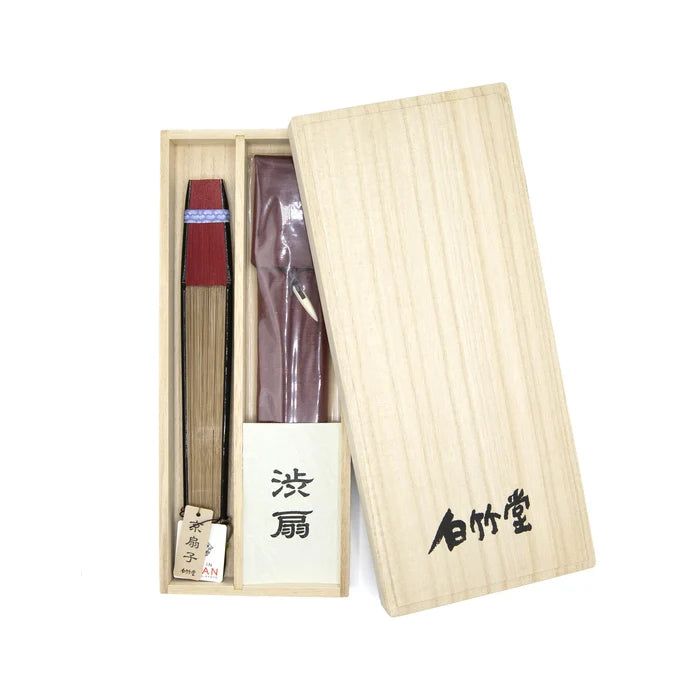 Kyo-sensu (Japanese folding fan) for Men - Kakishibu / Navy Blue - , Made in Kyoto , Japan, Kyoto sensu