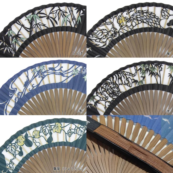 Kyo-sensu (Japanese folding fan) for Men - Kirie / Sweetfish - , Made in Kyoto, Japan , Kyoto sensu