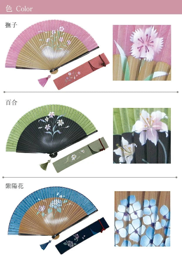 Kyo-sensu (Japanese folding fan) for Women - Dianthus - , Made in Kyoto, Japan , Kyoto sensu