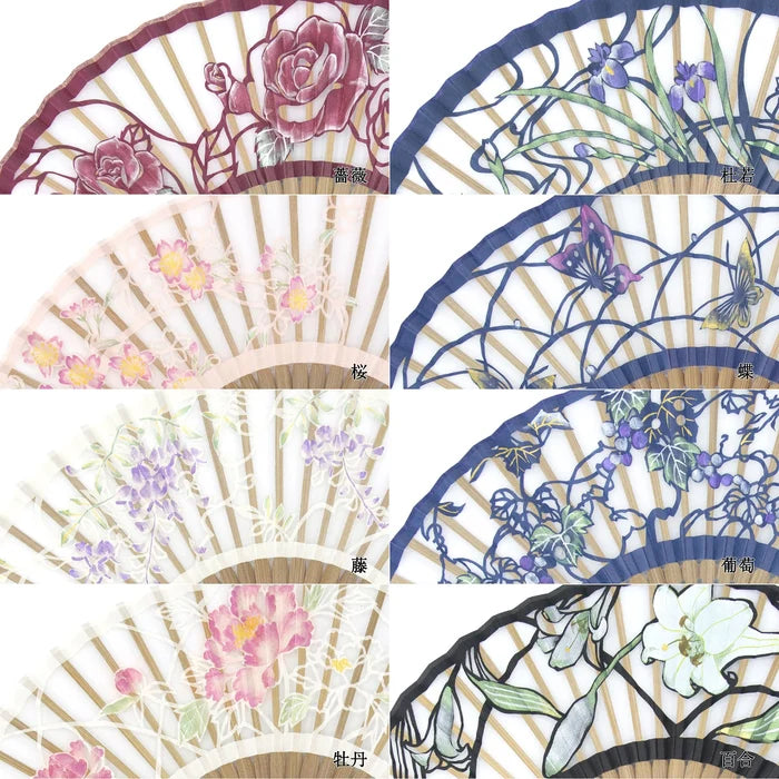 Kyo-sensu (Japanese folding fan) for Women - Kirie / Grape - , Made in Kyoto, Japan, Kyoto sensu