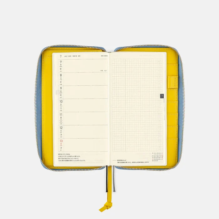 Linton: Vacances [Hobonichi Weeks Cover] (Cover Only)