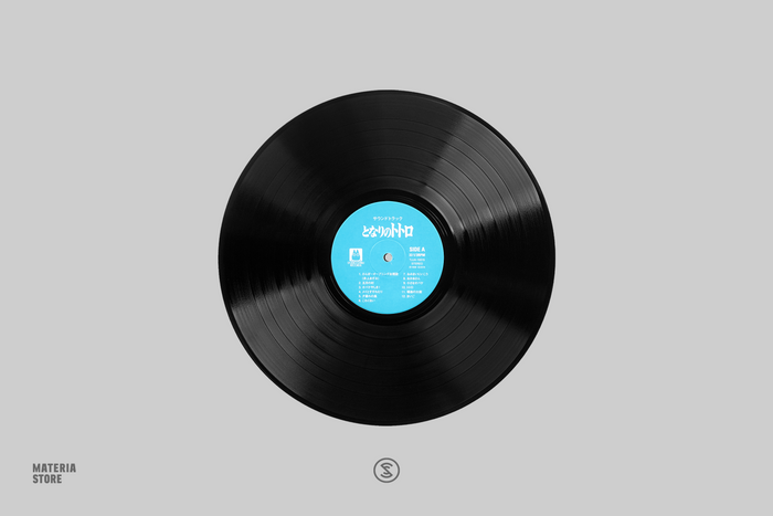 My Neighbor Totoro: Soundtrack - Joe Hisaishi (1xLP Vinyl Record)