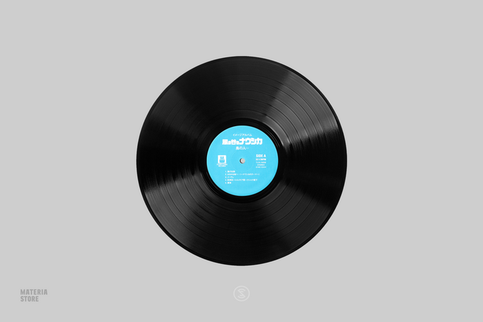Nausicaä Of The Valley Of Wind: Image Album - Joe Hisaishi (1xLP Vinyl Record)