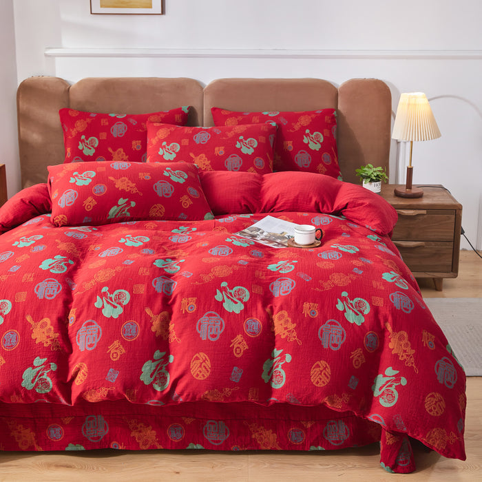 Ownkoti Cotton Gauze Chinese Character Bedding Set (4PCS)