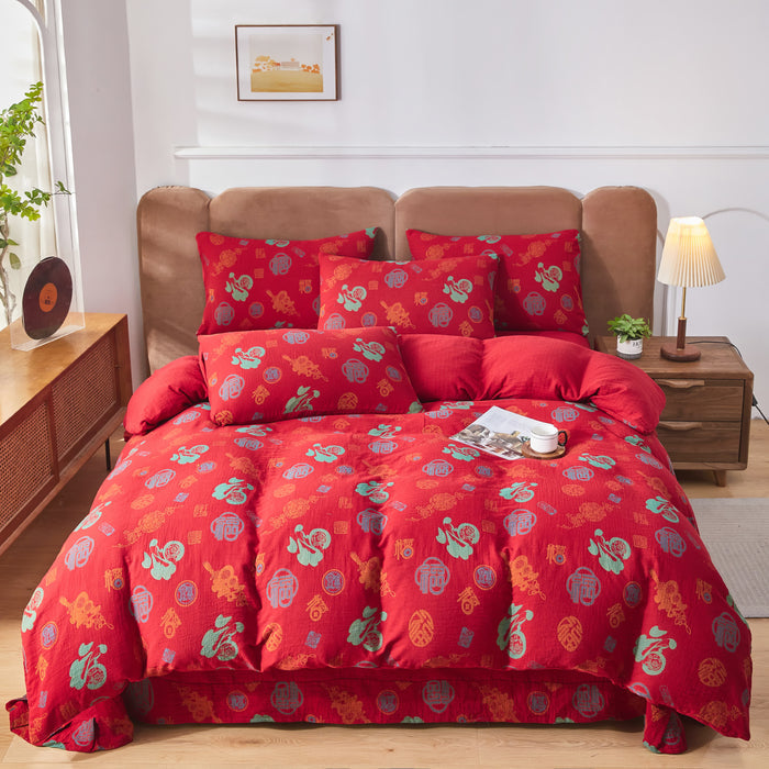 Ownkoti Cotton Gauze Chinese Character Bedding Set (4PCS)