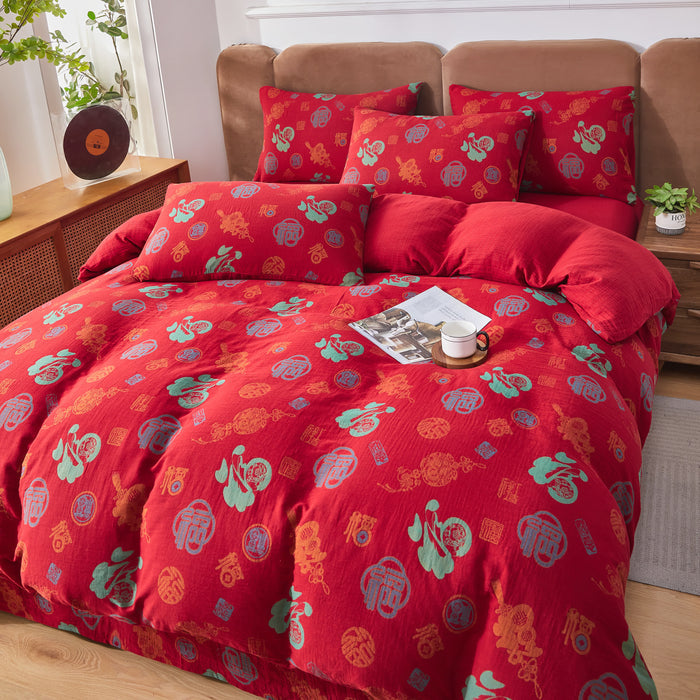 Ownkoti Cotton Gauze Chinese Character Bedding Set (4PCS)