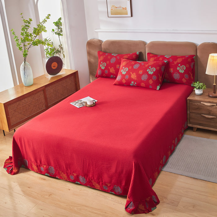 Ownkoti Cotton Gauze Chinese Character Bedding Set (4PCS)