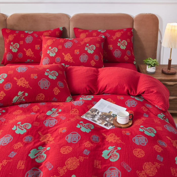 Ownkoti Cotton Gauze Chinese Character Bedding Set (4PCS)