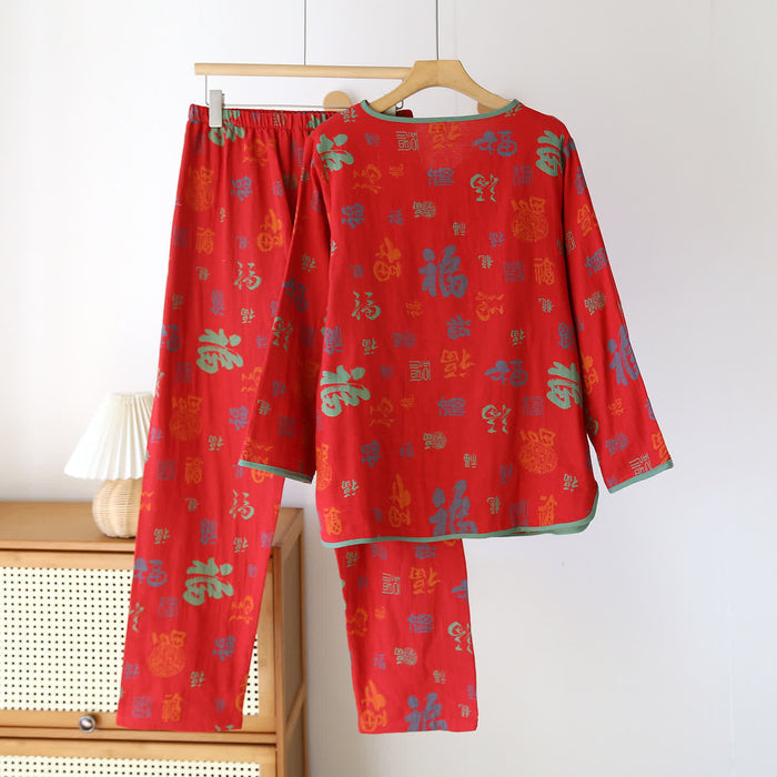 Ownkoti V-neckline Vintage Cotton Gauze Nightwear Set - image 1