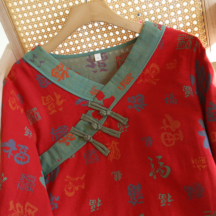Ownkoti V-neckline Vintage Cotton Gauze Nightwear Set - image 3