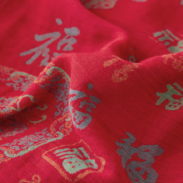 Ownkoti Vintage Cotton Double-layer Yarn-dyed Jacquard Reversible Coverlet