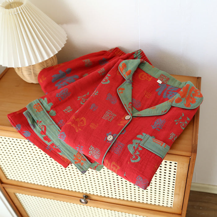 Ownkoti Yarn-dyed Retro Cotton Gauze Pajama Set(3PCS)
