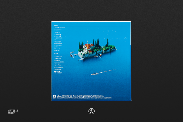 Porco Rosso: Soundtrack - Joe Hisaishi (1xLP Vinyl Record)