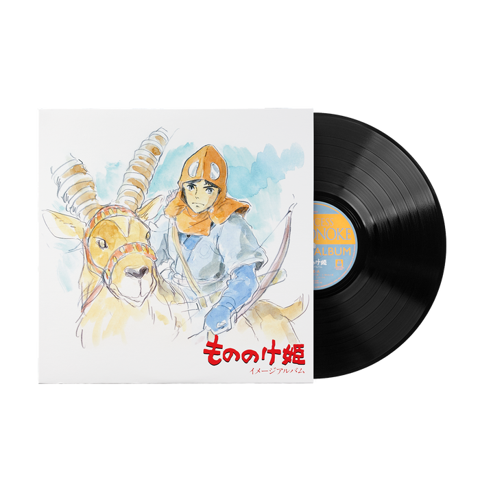 Princess Mononoke: Image Album - Joe Hisaishi (1xLP Vinyl Record)