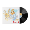 Princess Mononoke: Image Album - Joe Hisaishi (1xLP Vinyl Record)