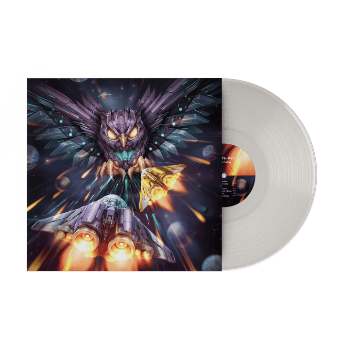 Project Neon (Original Soundtrack) - Freezedream (1xLP Vinyl Record)