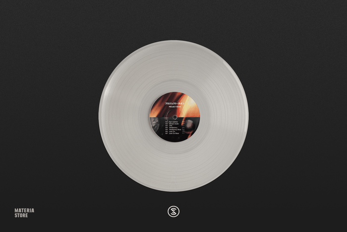 Project Neon (Original Soundtrack) - Freezedream (1xLP Vinyl Record)