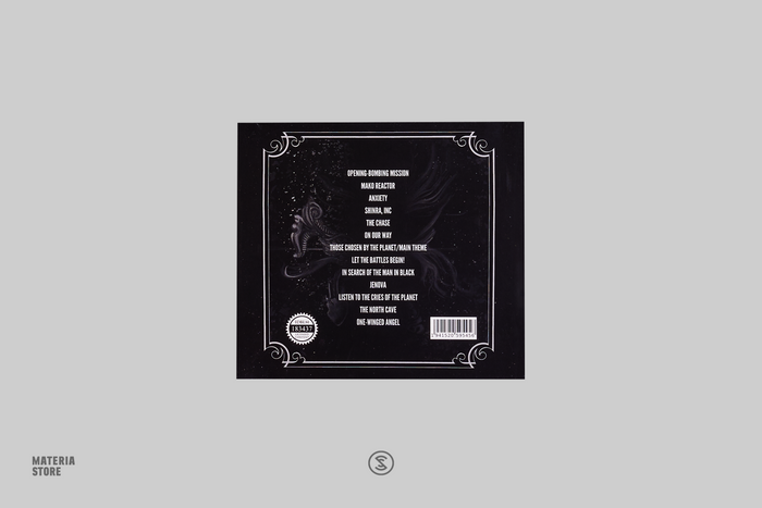 Seven - Knight of the Round (Compact Disc)