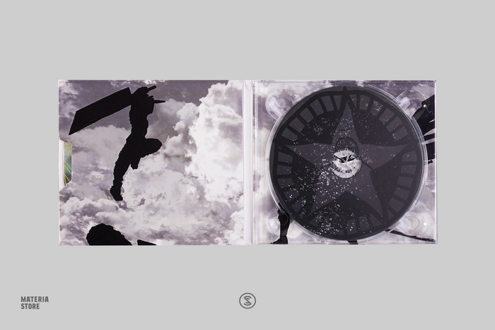 Seven - Knight of the Round (Compact Disc)
