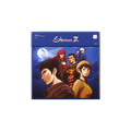 Shenmue III - The Definitive Soundtrack: Complete Collection - Ys Net (6x Compact Disc Collection)
