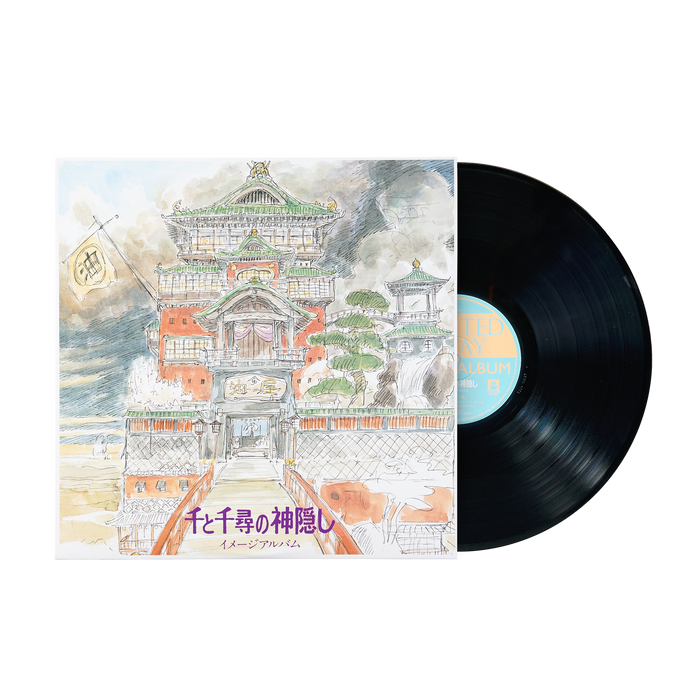 Spirited Away: Image Album - Joe Hisaishi (1xLP Vinyl Record)
