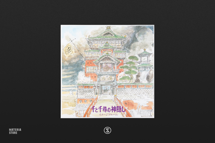 Spirited Away: Image Album - Joe Hisaishi (1xLP Vinyl Record)