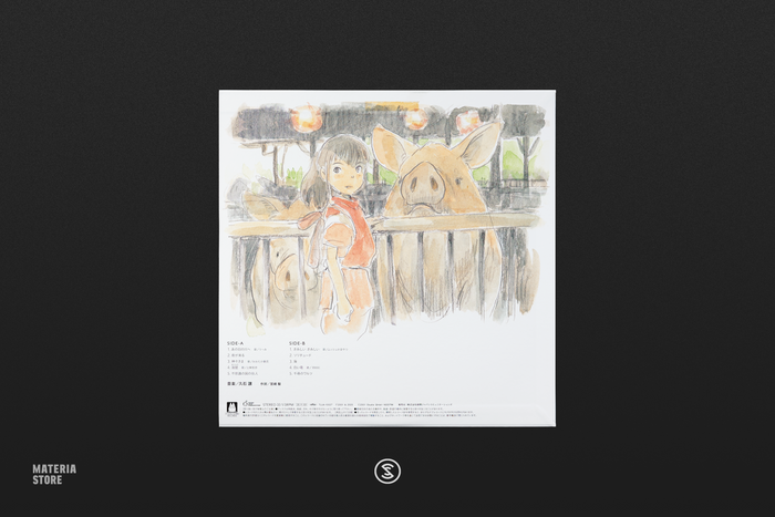 Spirited Away: Image Album - Joe Hisaishi (1xLP Vinyl Record)