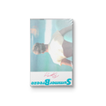 Summer Breeze (Original Soundtrack) - Piper (Cassette Tape)