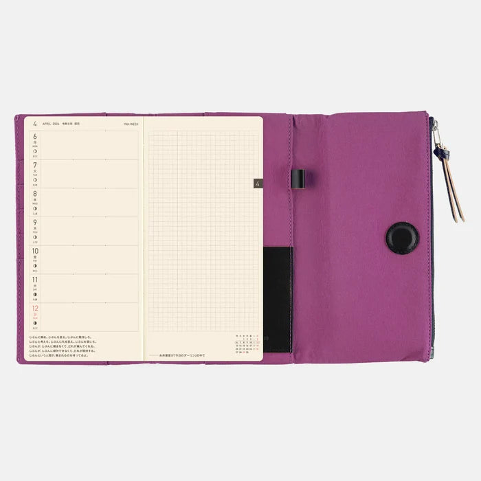 Tragen: Purple [Hobonichi Weeks Cover] (Cover Only)