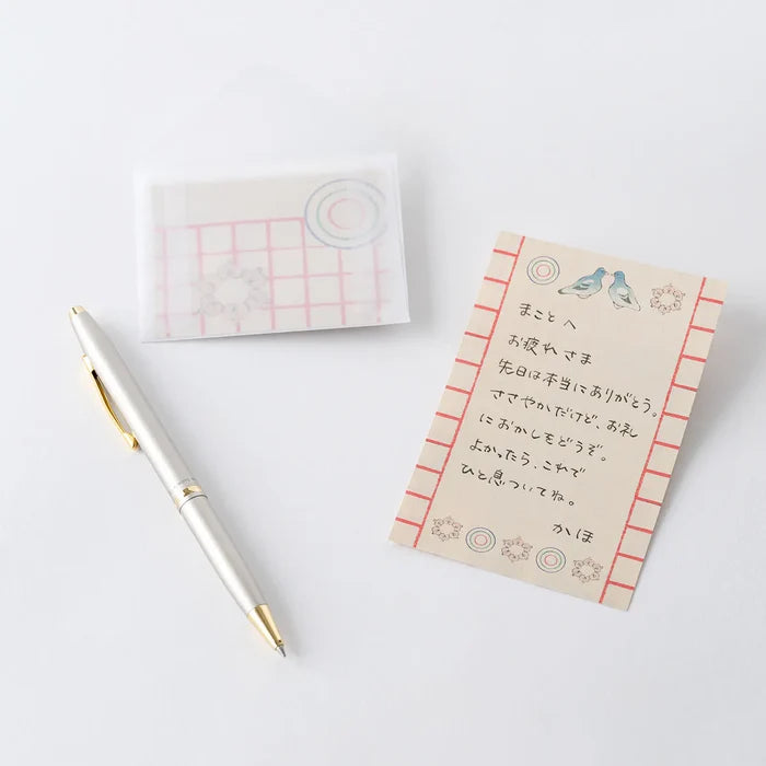 Unsodo: Bijutsukai - Mini Letter Set,  2026 Hobonichi Accessories