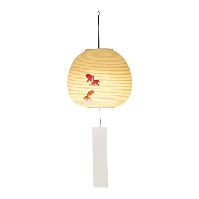 Wind Bell Suifu Lantern - Goldfish - , Japanese Chochin, traditional japanese paper lantern